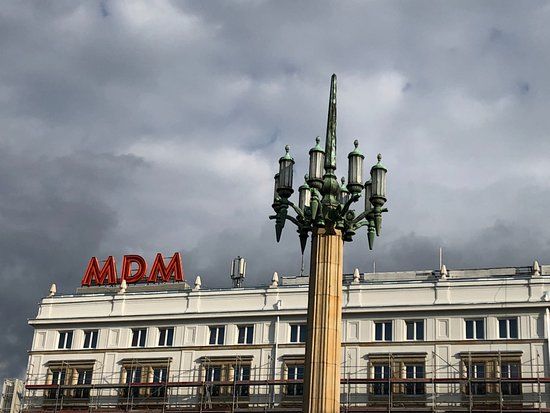 Plaza de la Constitución